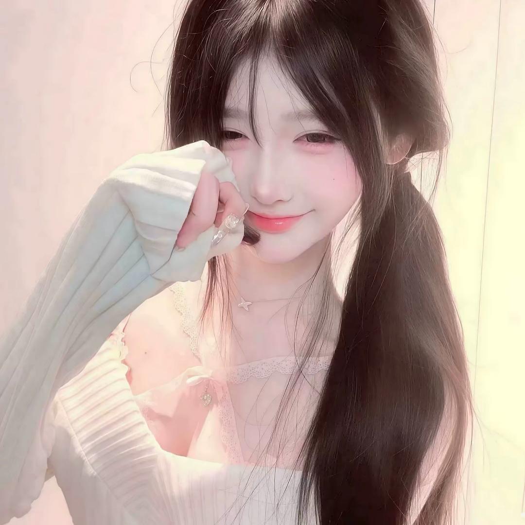 、