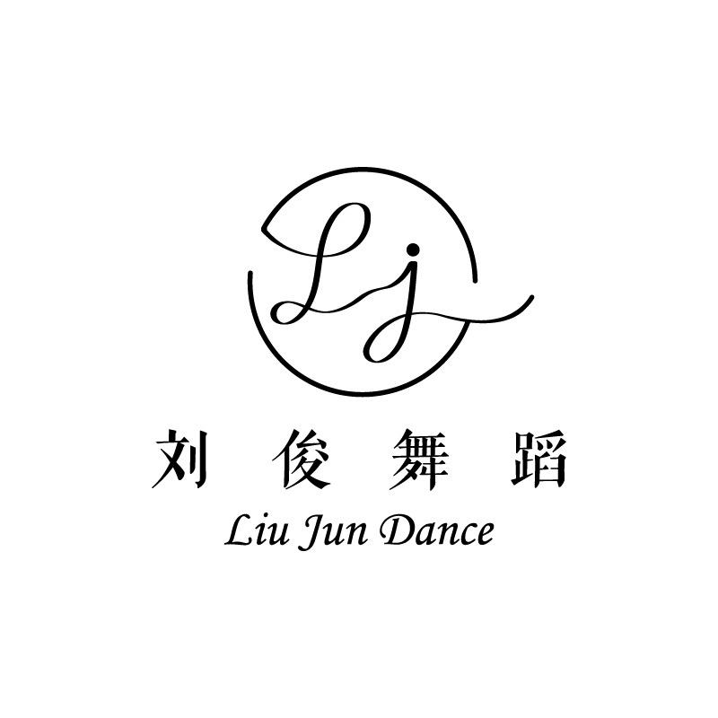 是俊俊老师吖💃
