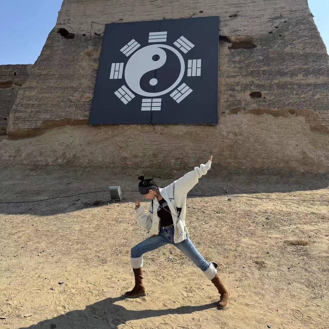 六六子