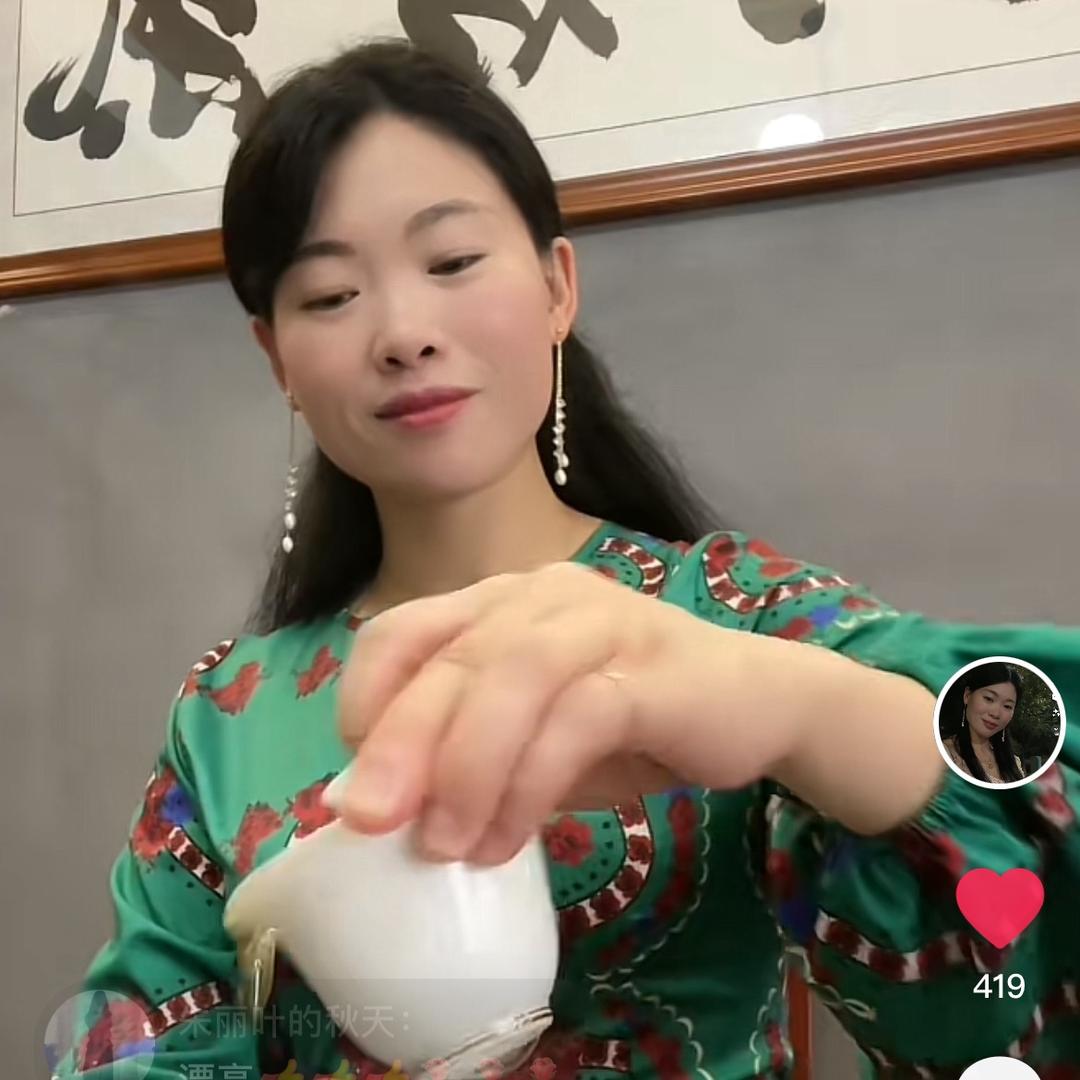 阳光☀️