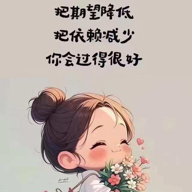 初秋