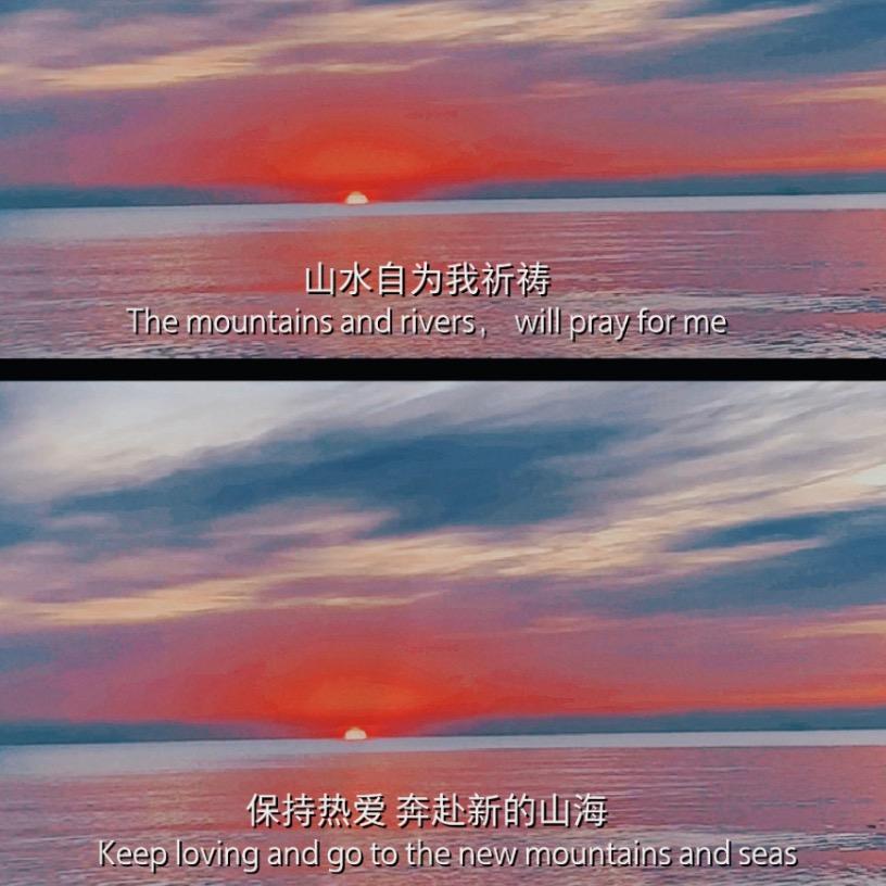 东疆潇湘馆民宿1109