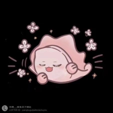朝雾头像