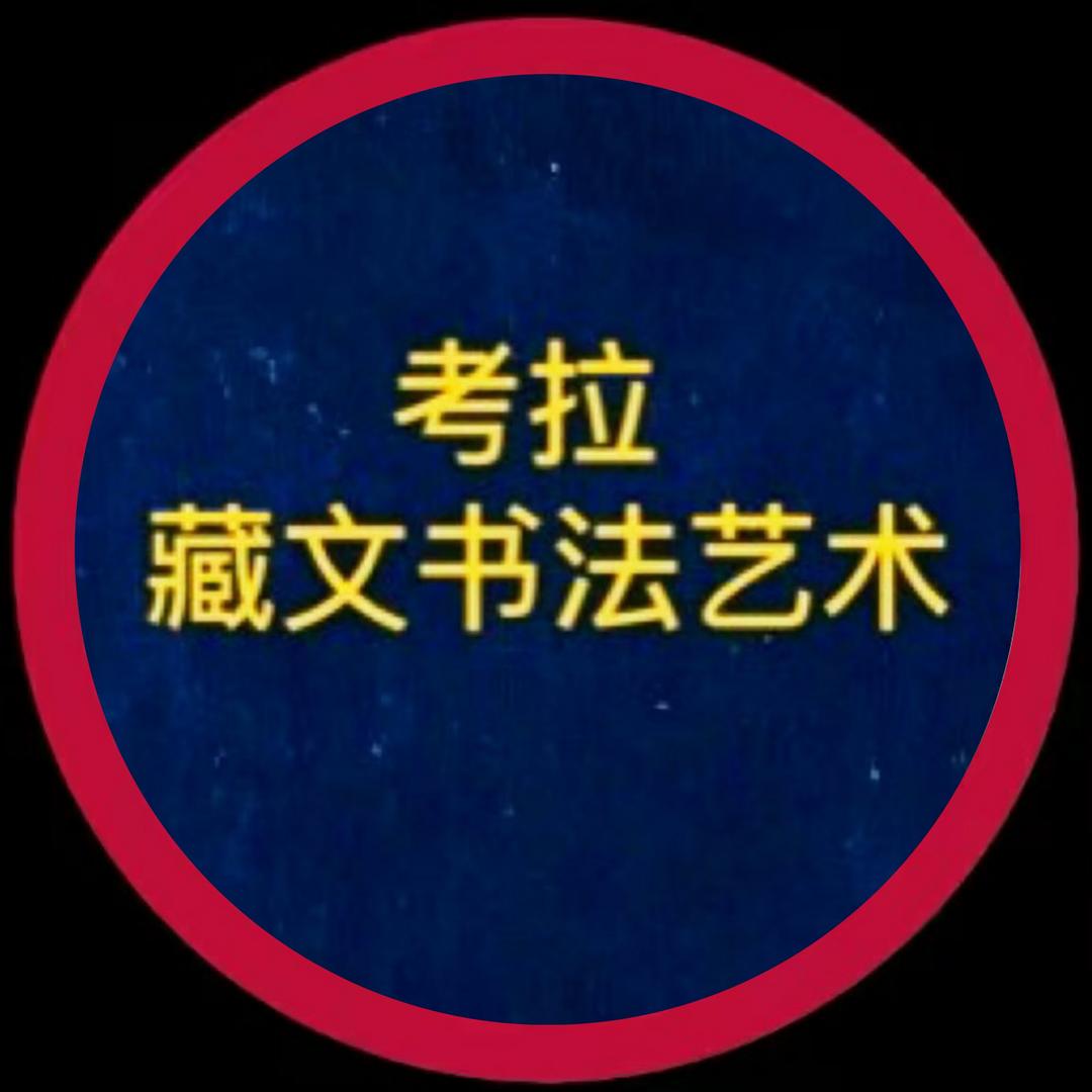 珠峰文化传播