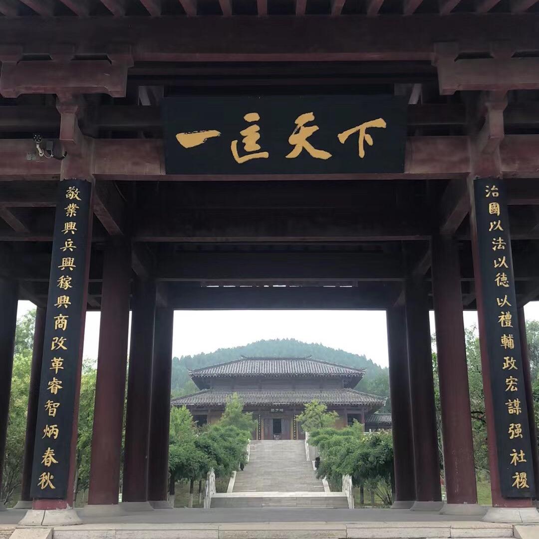 水镜……