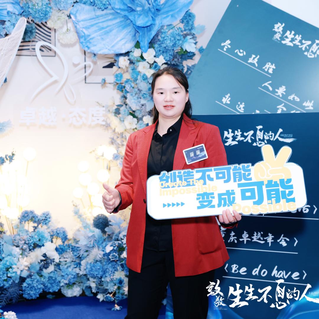 谈得拢 邻水二手综合市场 幺妹