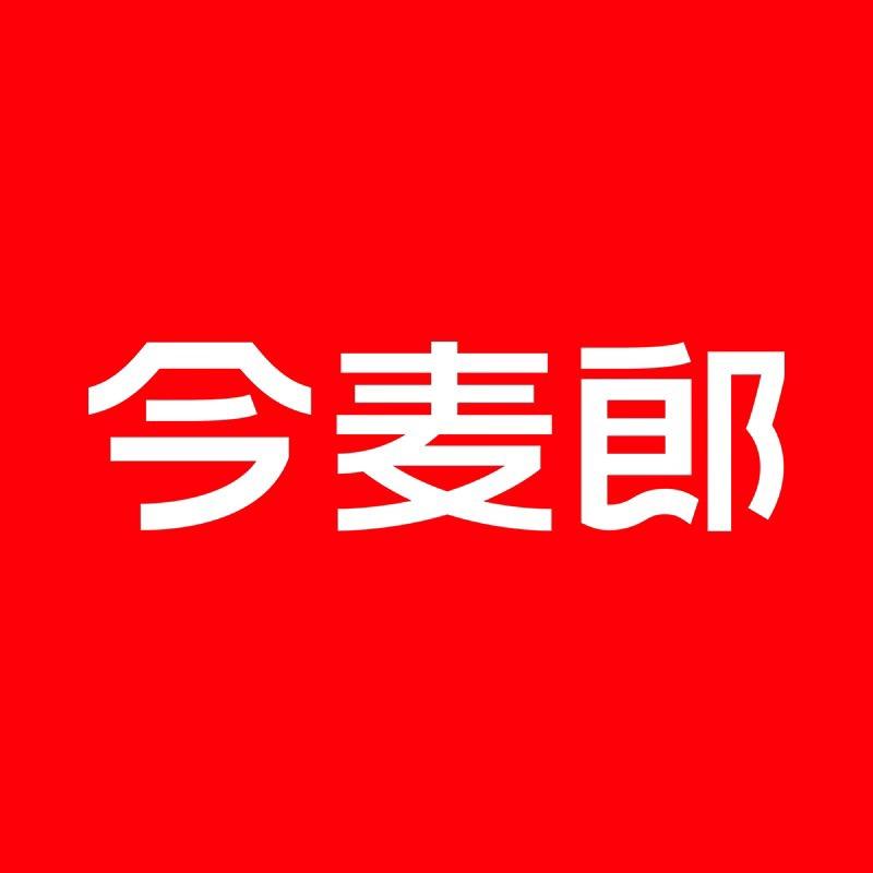 今麦郎饮品旗舰店