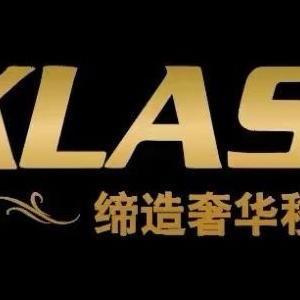 红旗国悦-克拉森中巴商务车