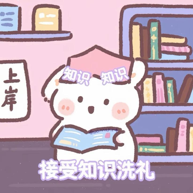 会说话的牛肉丸