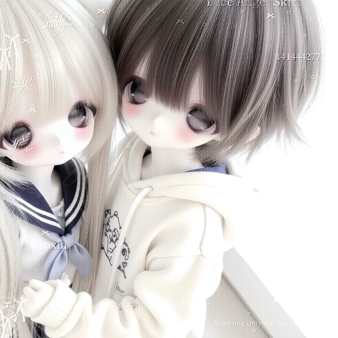 廷