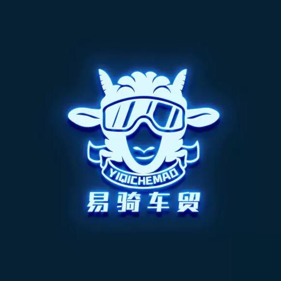 惠州易骑车贸