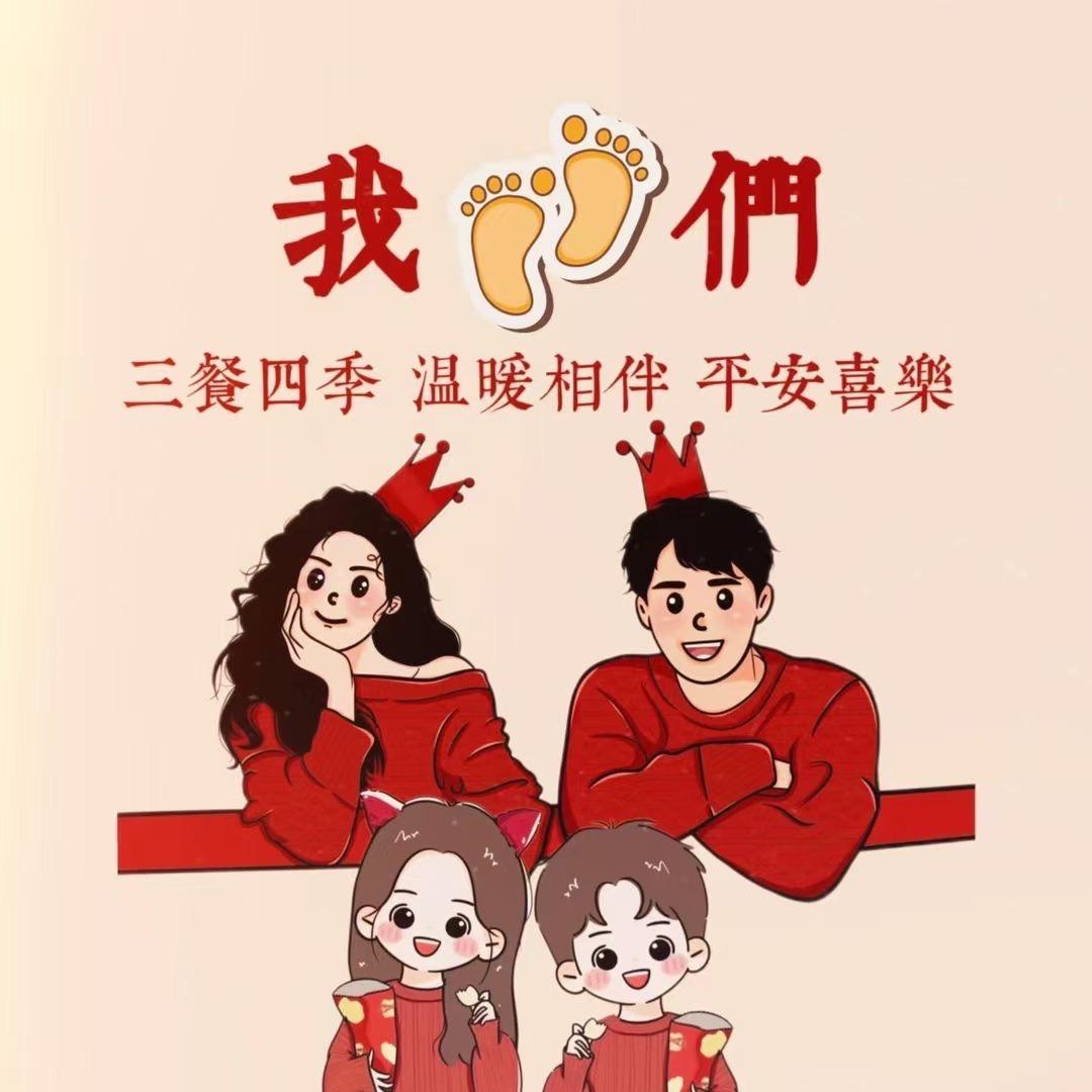 魔性的小鸭鸭
