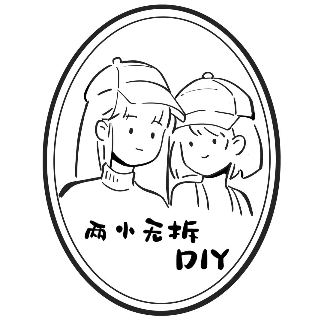 纸定发店铺
