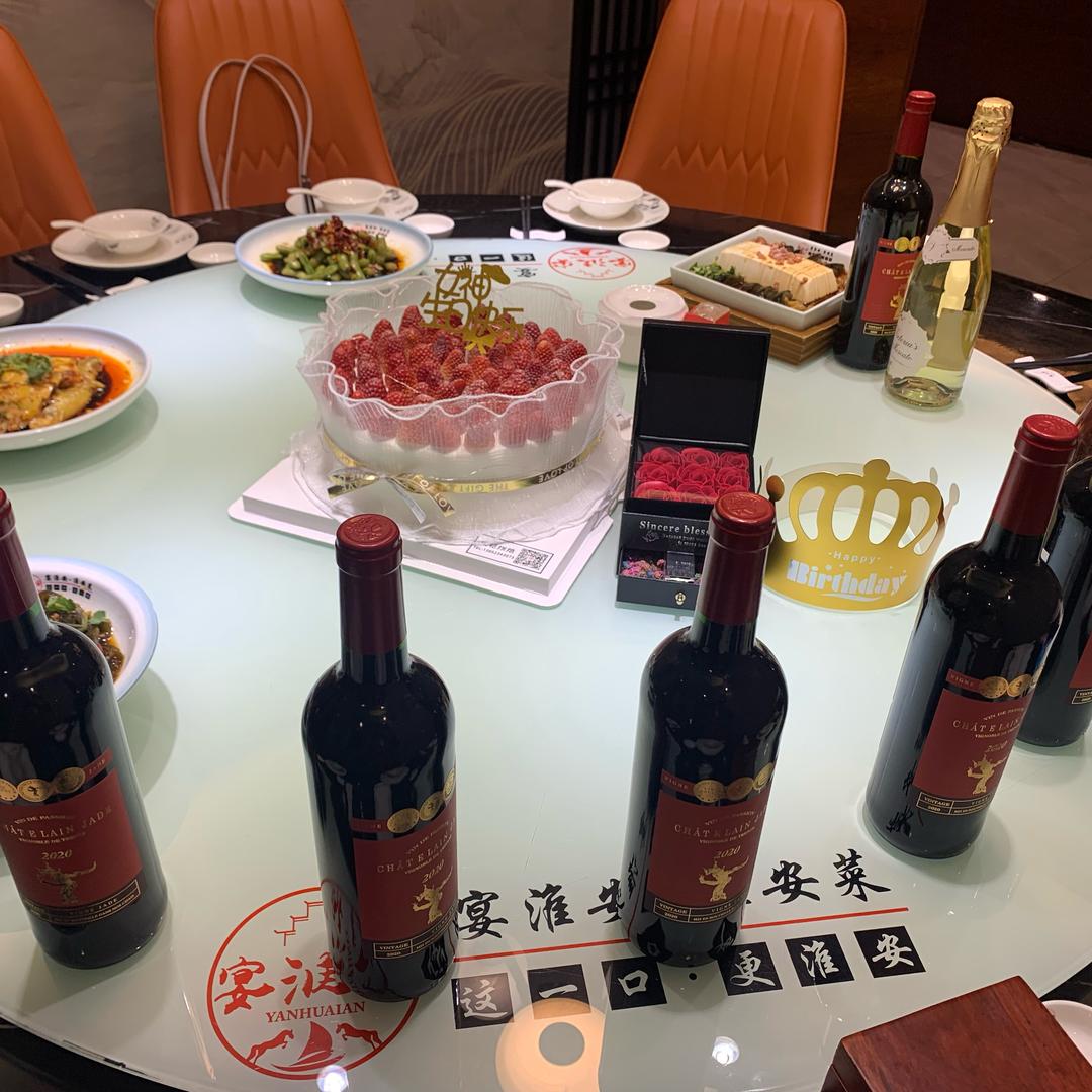 安静的静
