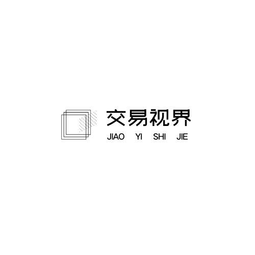 交易视界