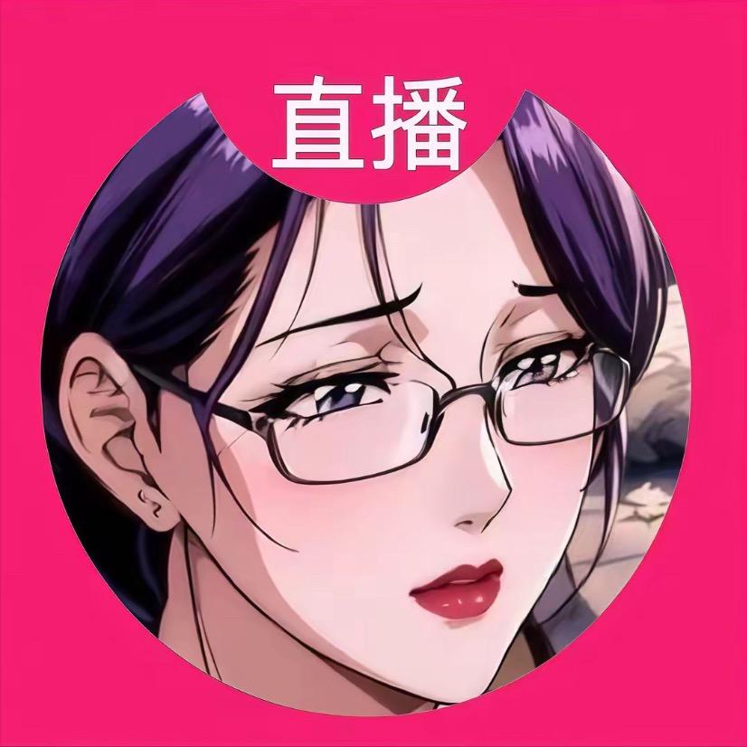 蒋少奶奶