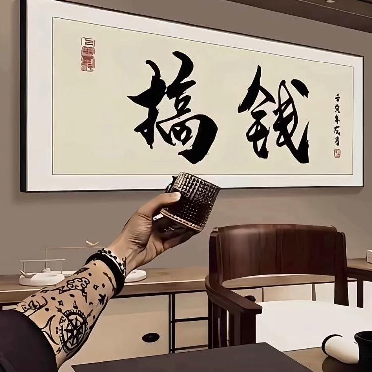 明阳1号店