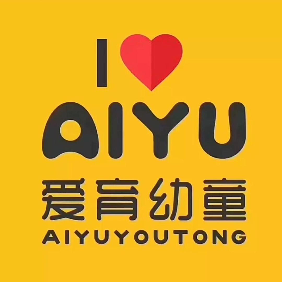 阜阳爱育幼童丽丽老师