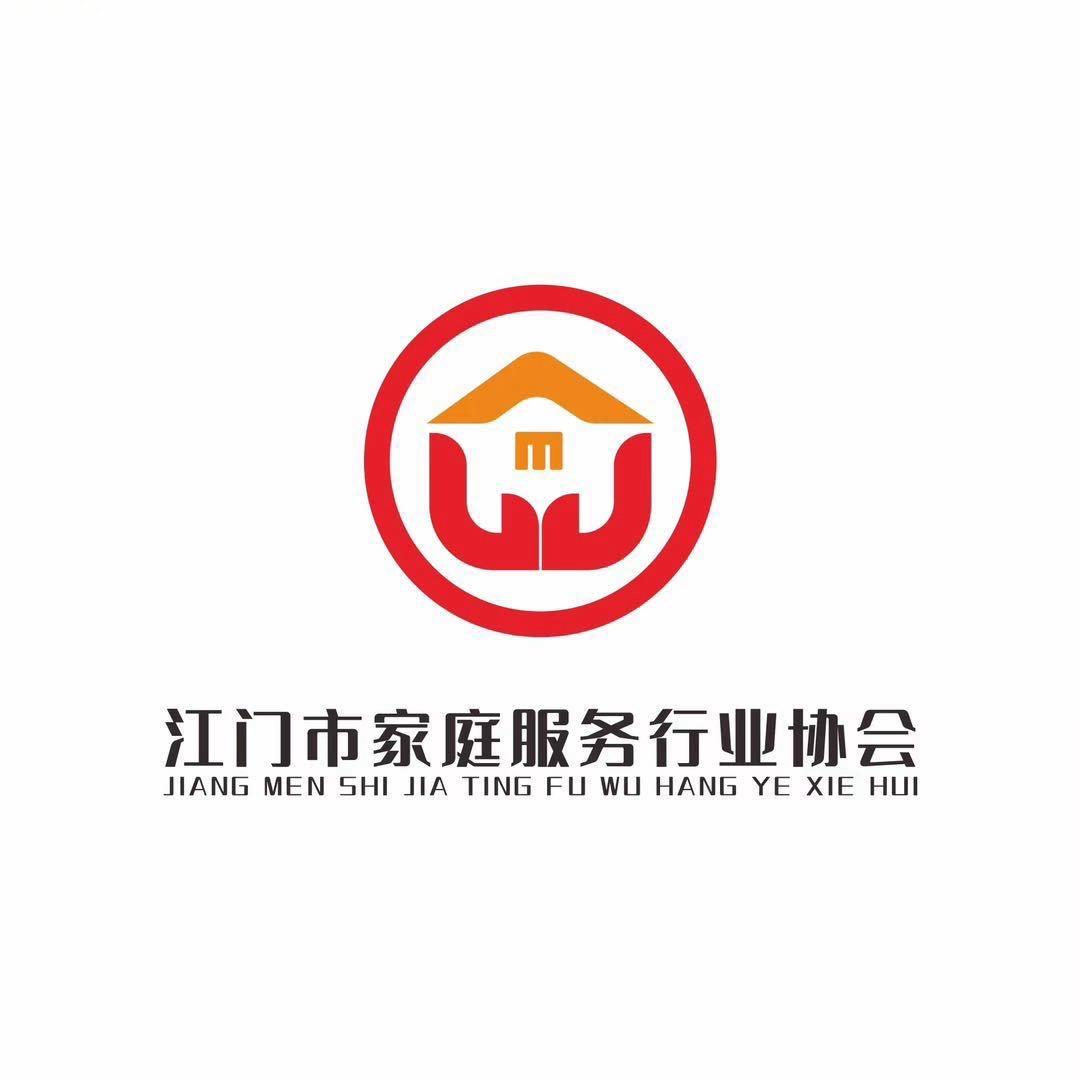 江门家协小助理