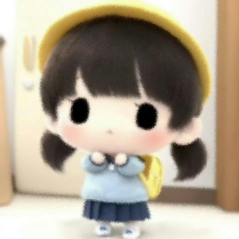歪梨