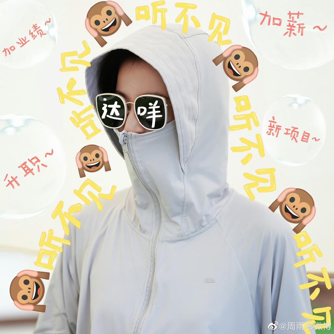 清风拂山岗【大a版】