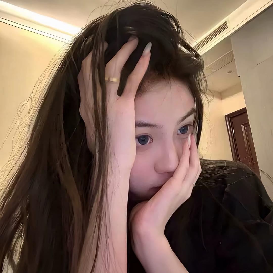 iu