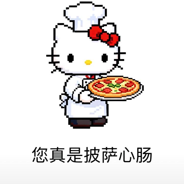 Tudou-