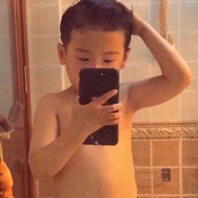 燊