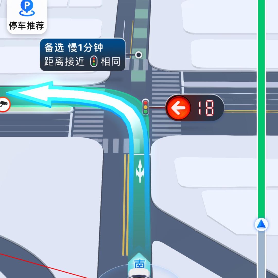 青春岁月