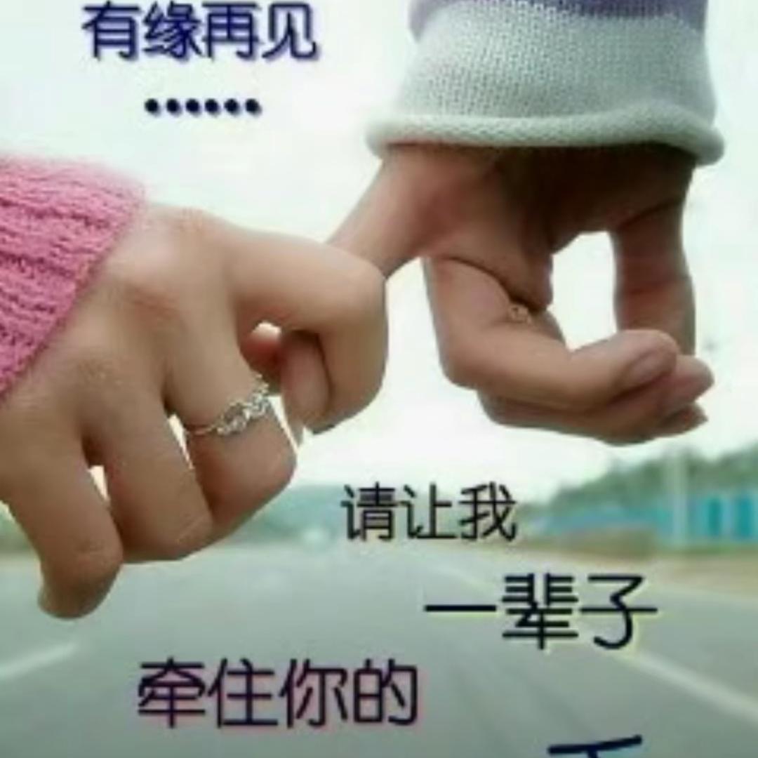 大话西游2冰雪赤炎