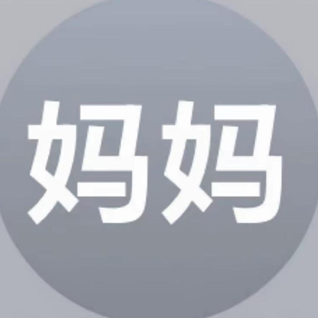 夢里的欣