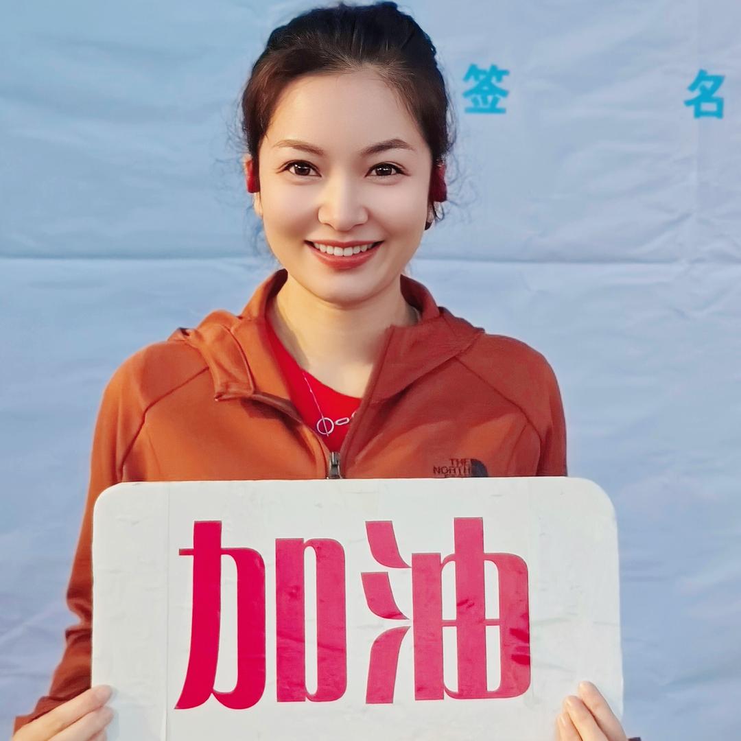 冰 冰