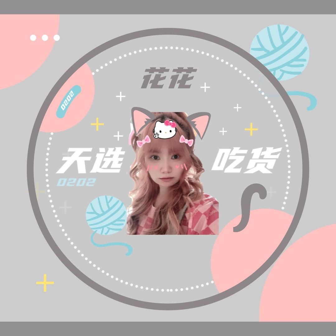北巷不冬