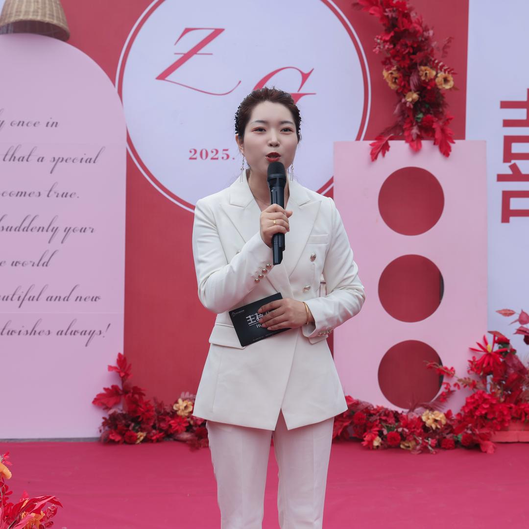 蓝田浩诺婚礼策划