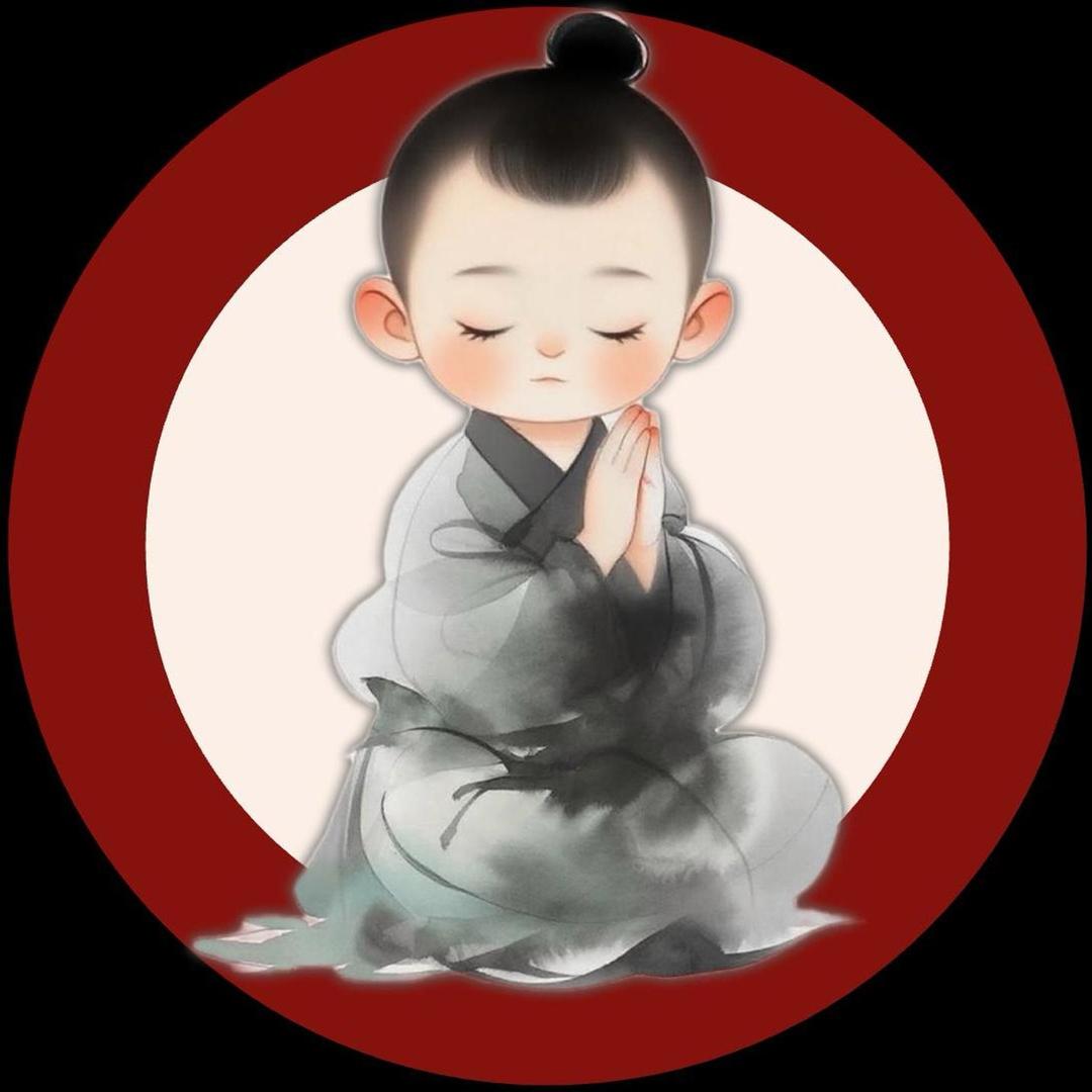 良辰钦天监