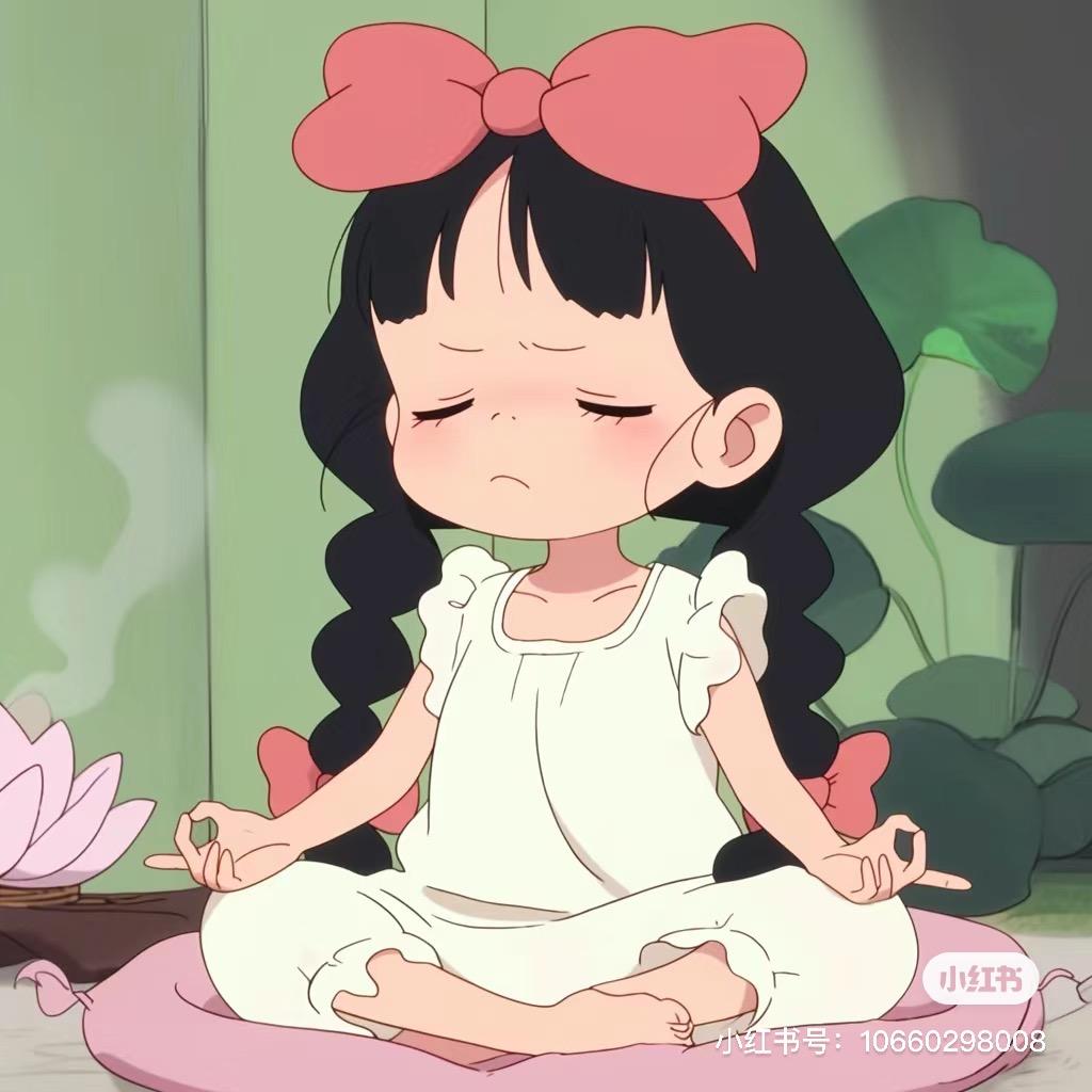 花花酱