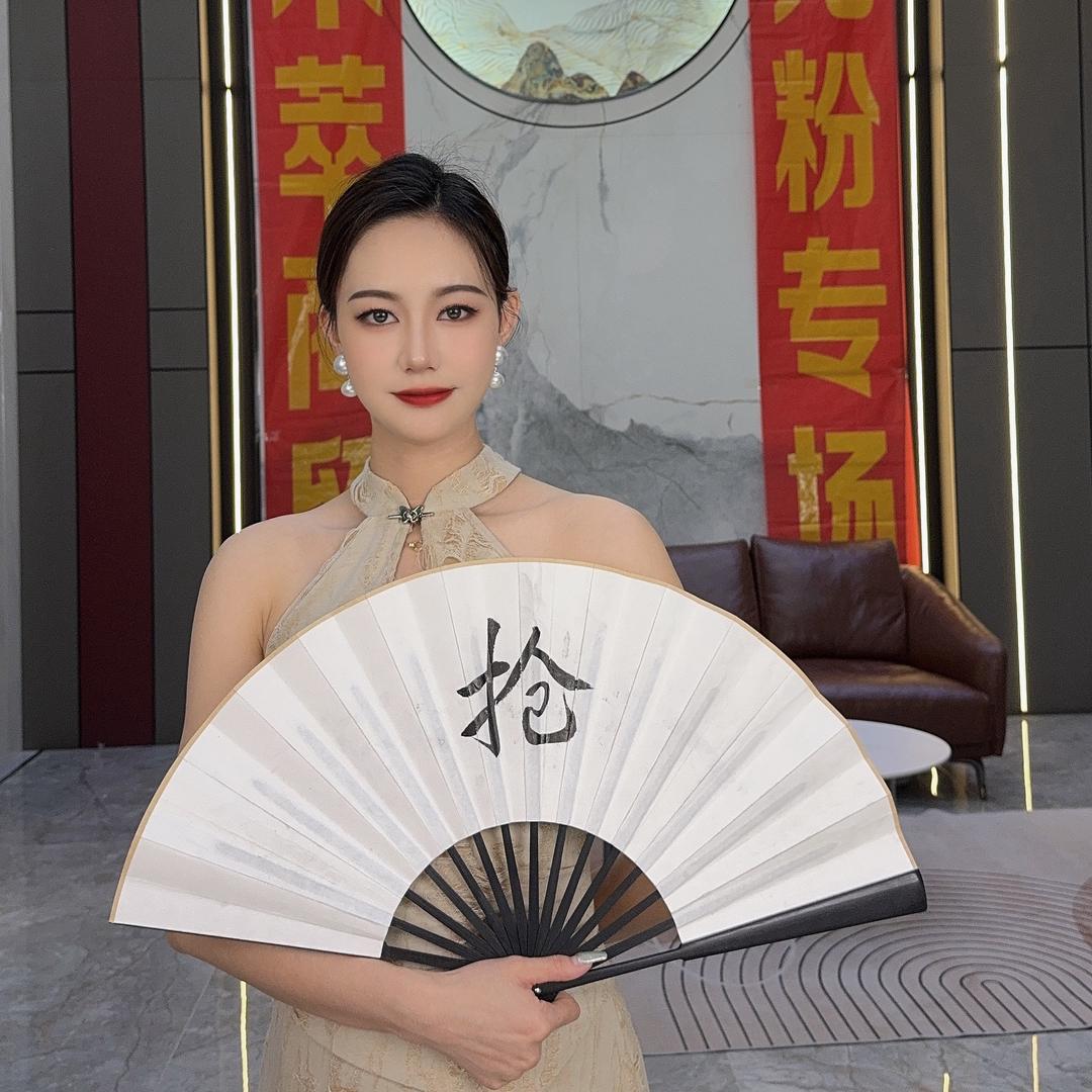 沐兰美好生活