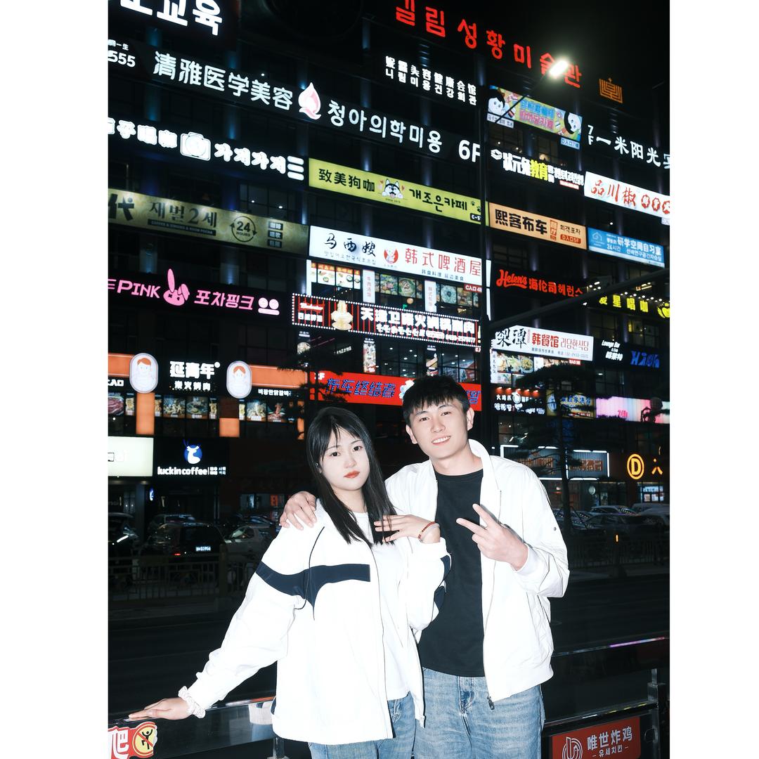 张张的婚后日记📔