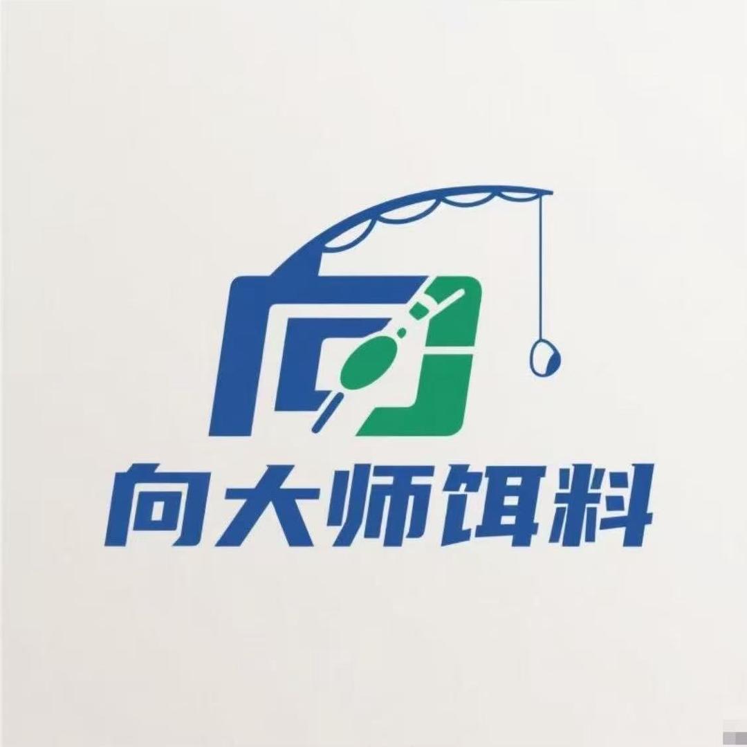 向大师饵料工作室