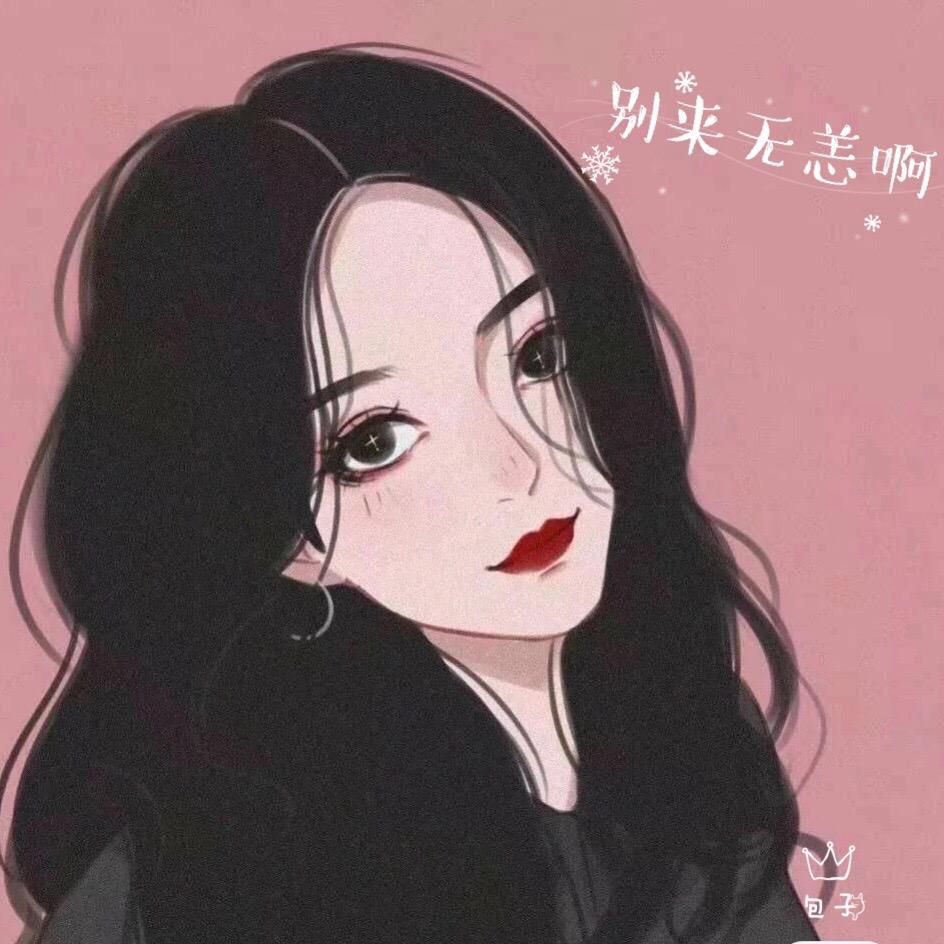 钱布丁的麻麻
