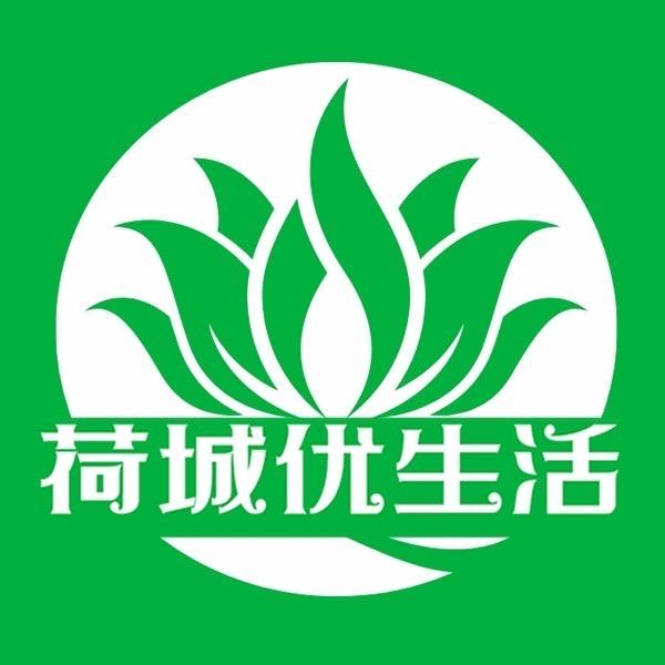 荷