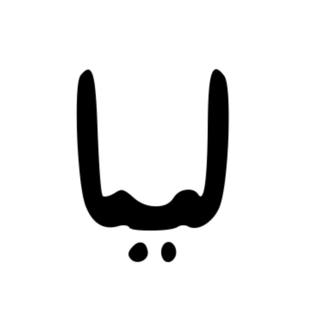 ——