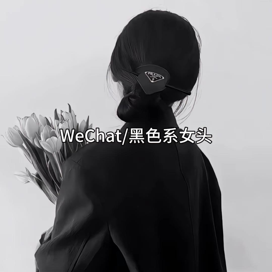 🕊༄℘⃝㞮孞࿐🍒