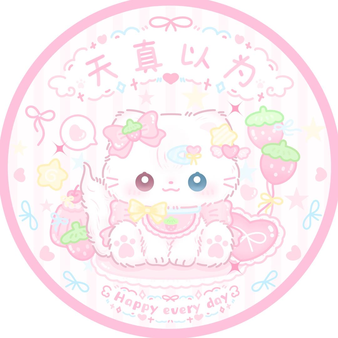 天真以为lolita原创设计