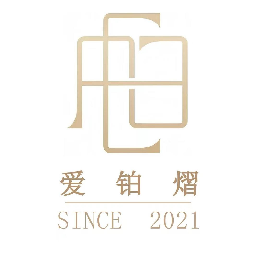 爱铂熠珠宝