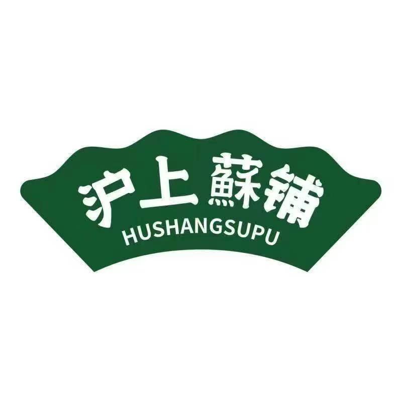 沪上蘇铺（双城国际店）