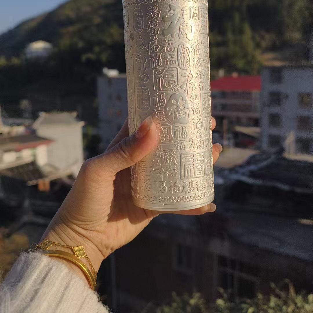 一茶一座茶叶店