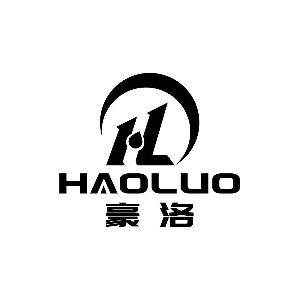 豪洛电器
