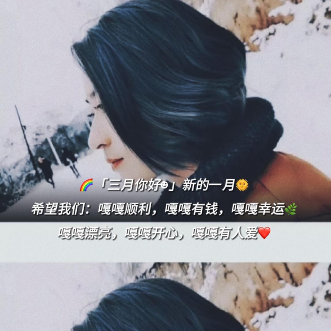 张雪