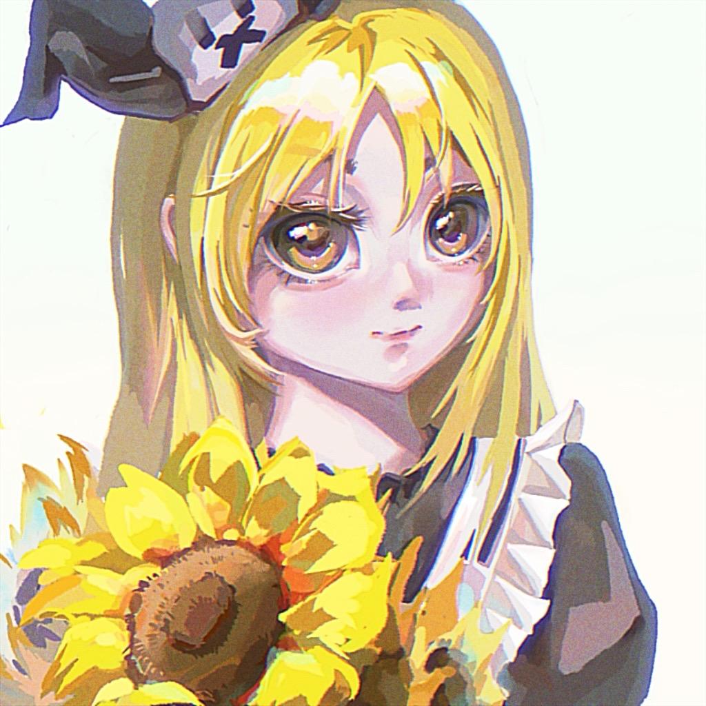 郁金香